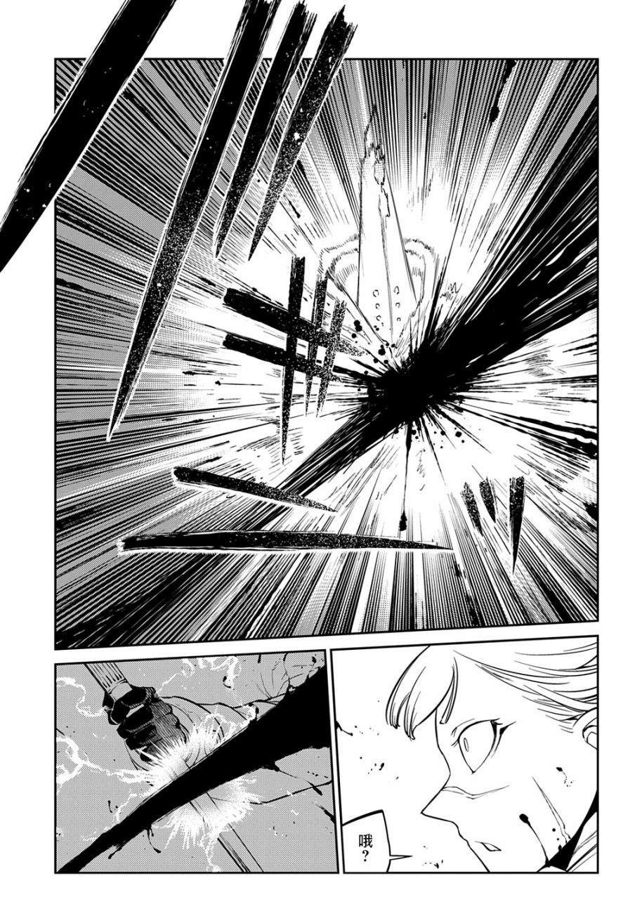 第85话