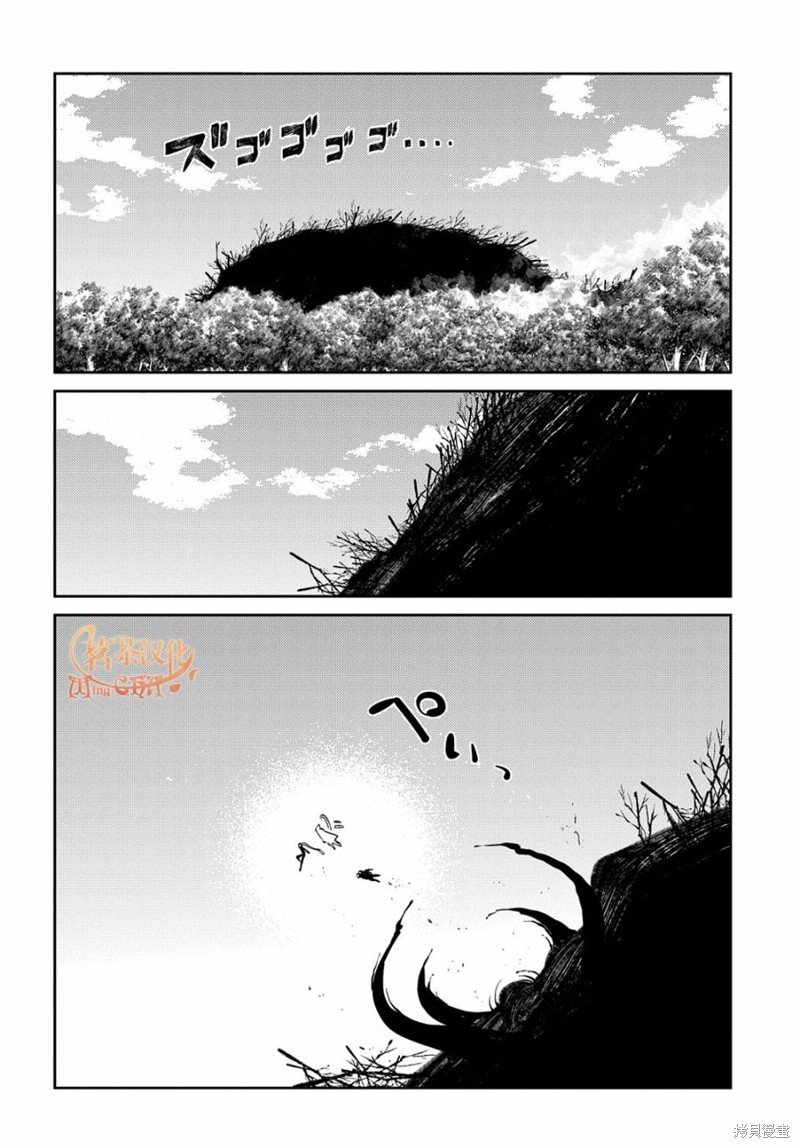 第88话
