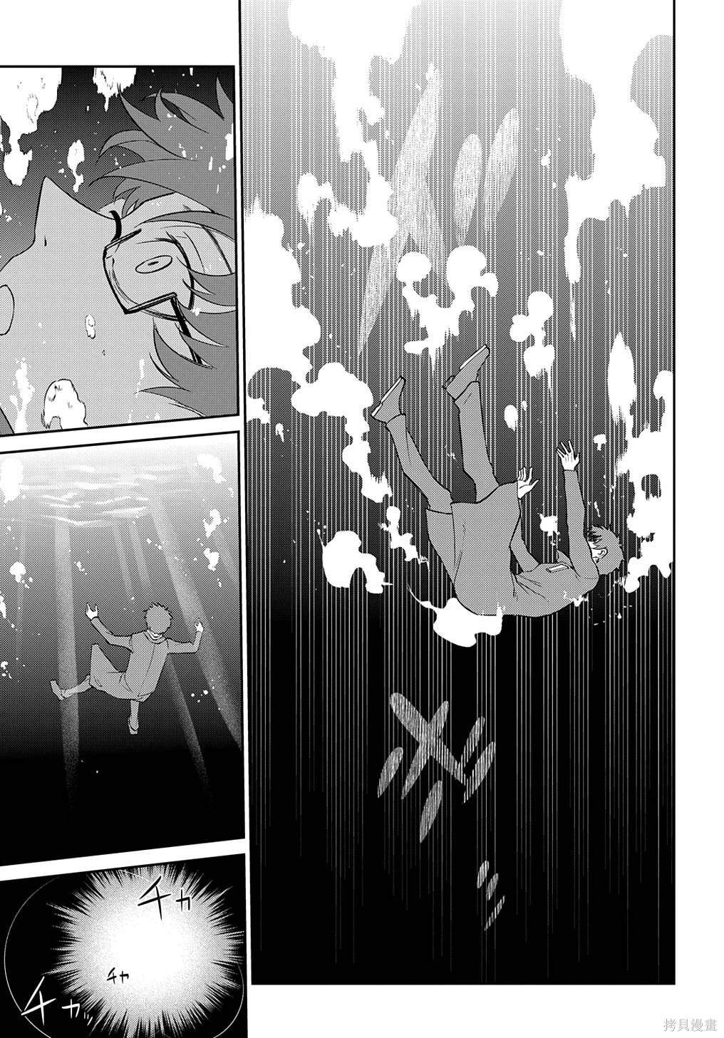 第89话