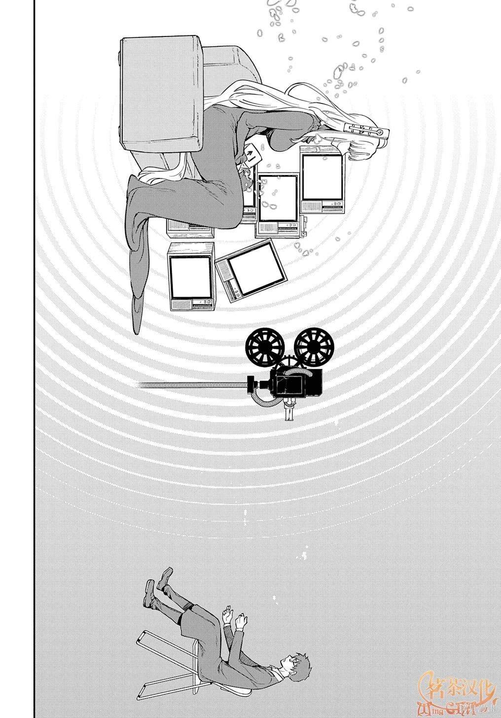 第89话