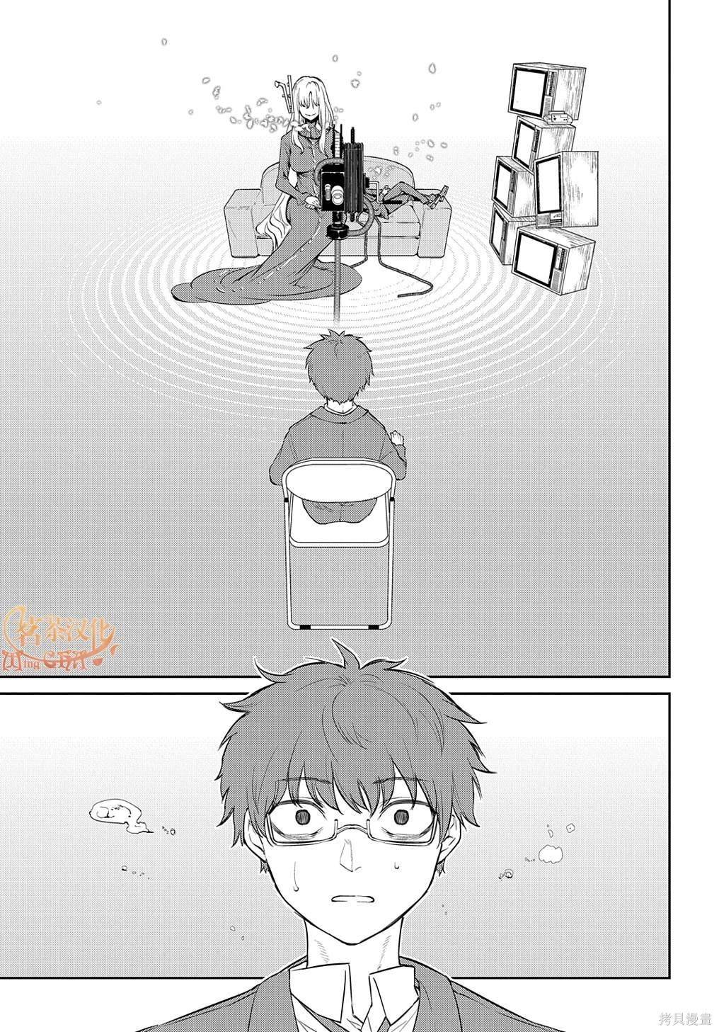 第89话