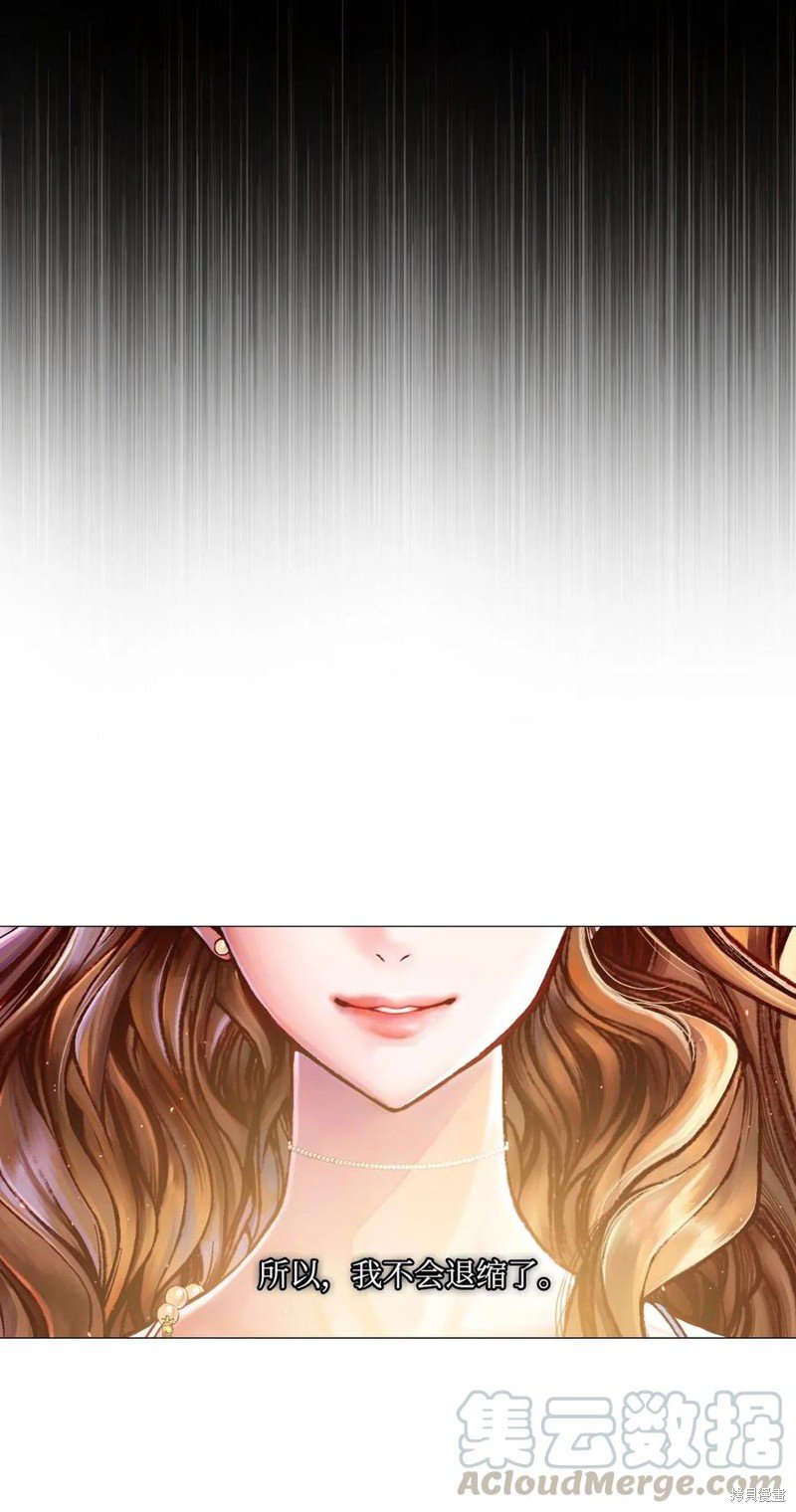 第0话 序章