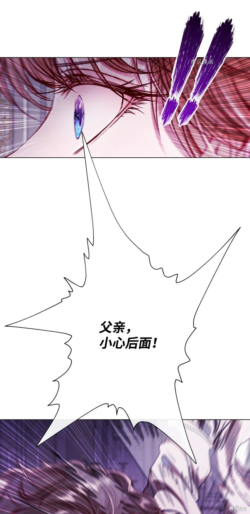 第99话