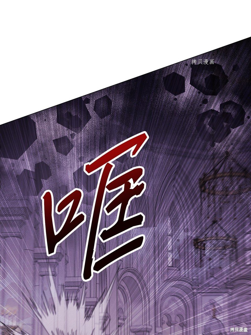 第99话