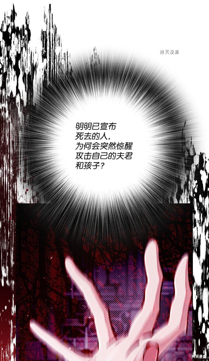 第99话