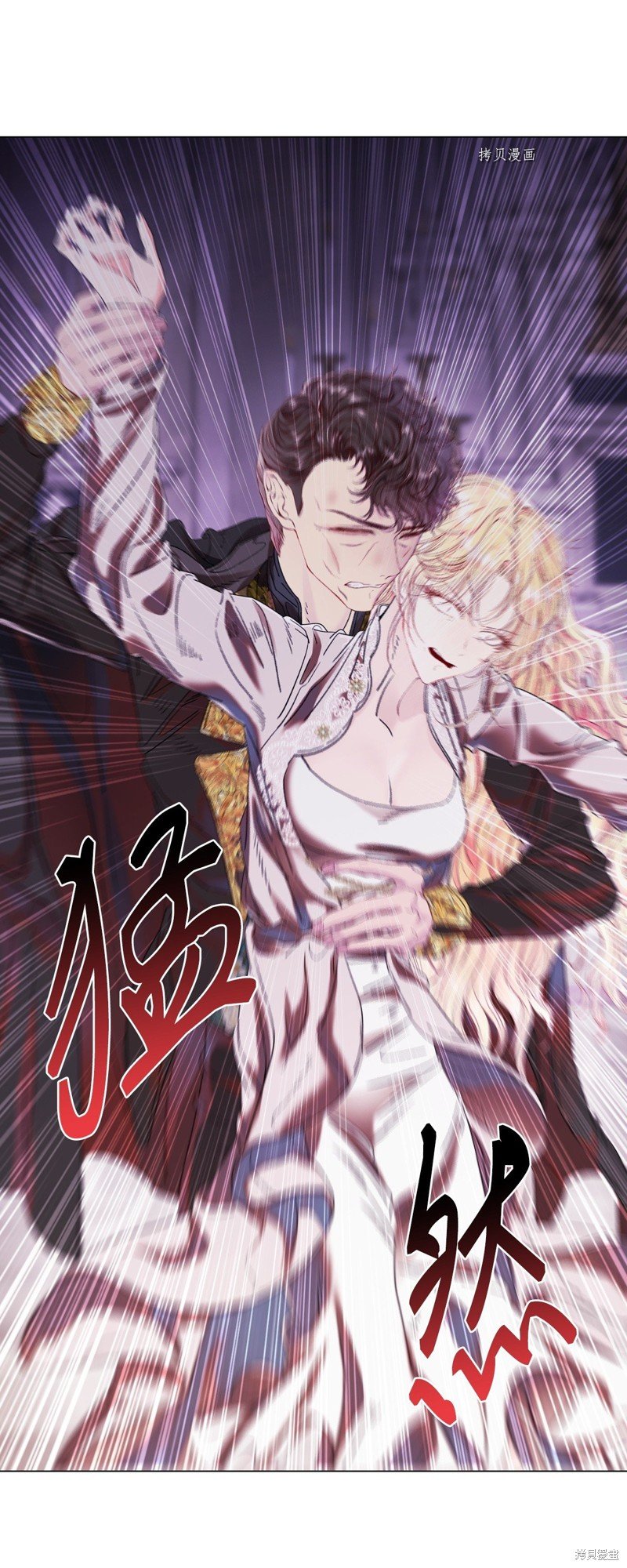 第99话