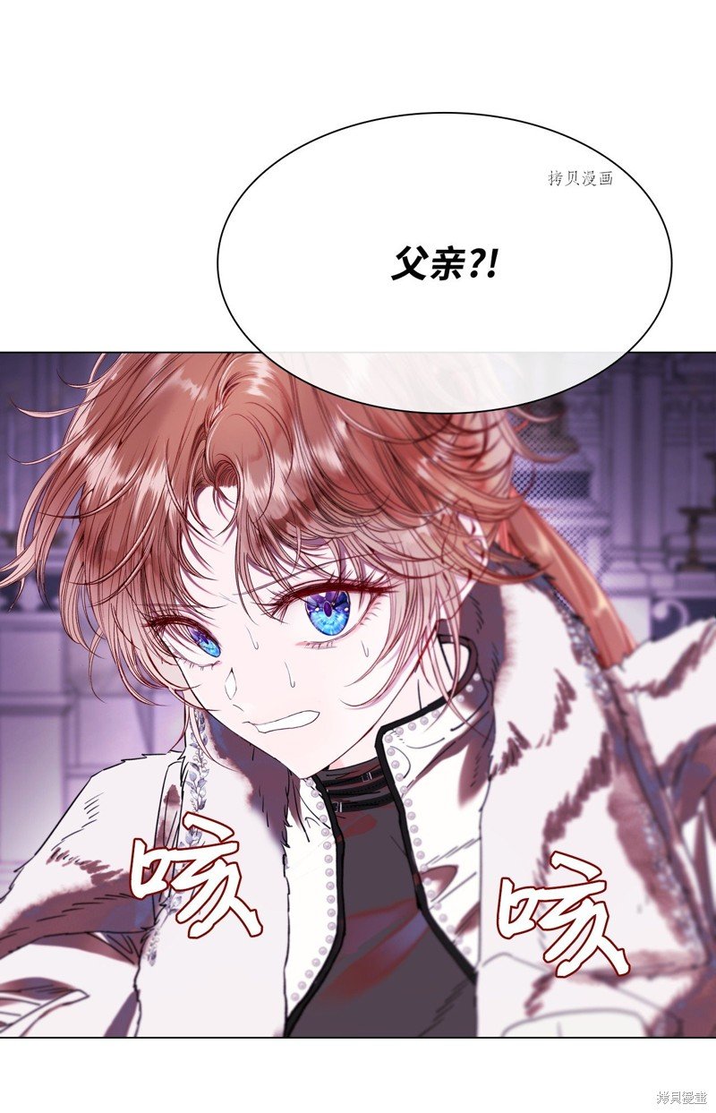第99话