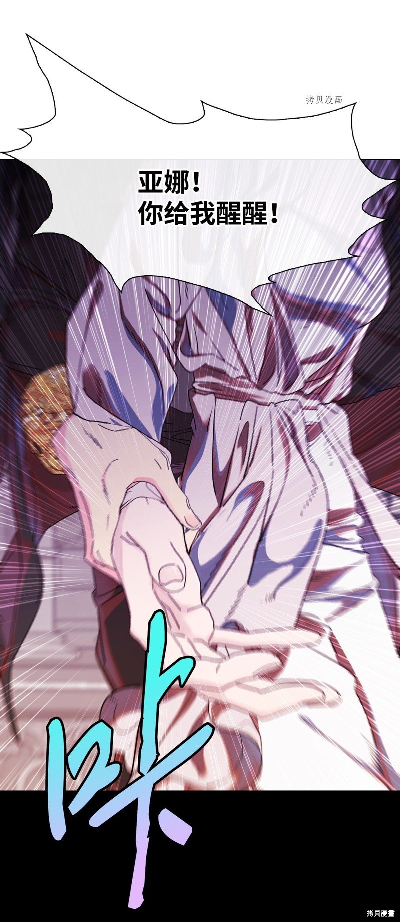 第99话