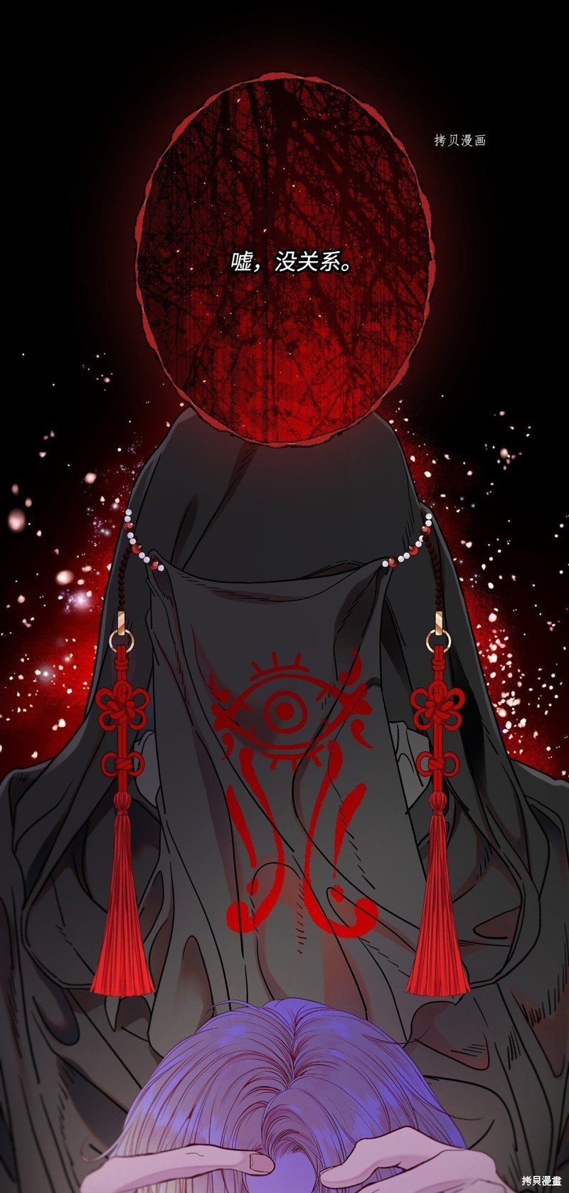 第99话