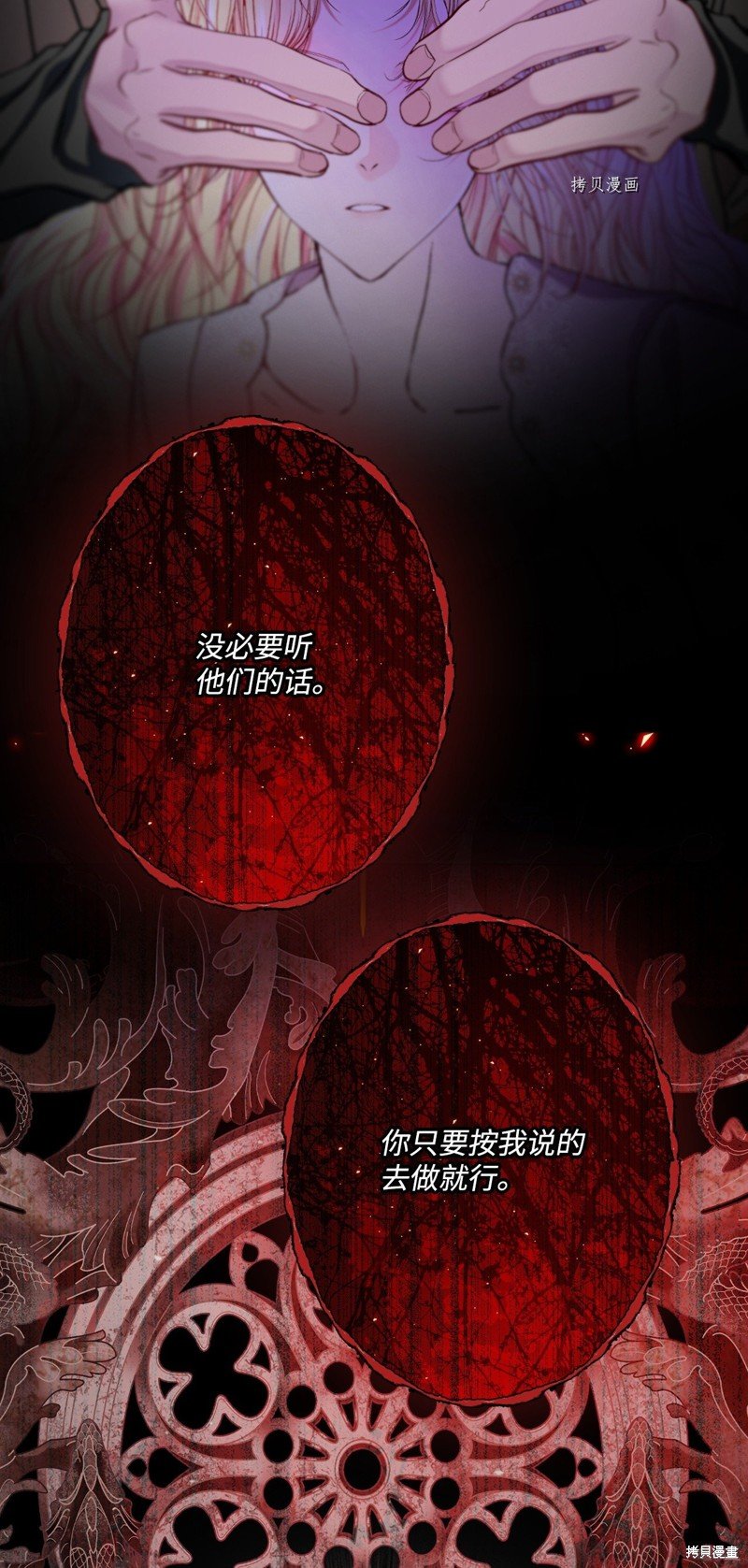 第99话