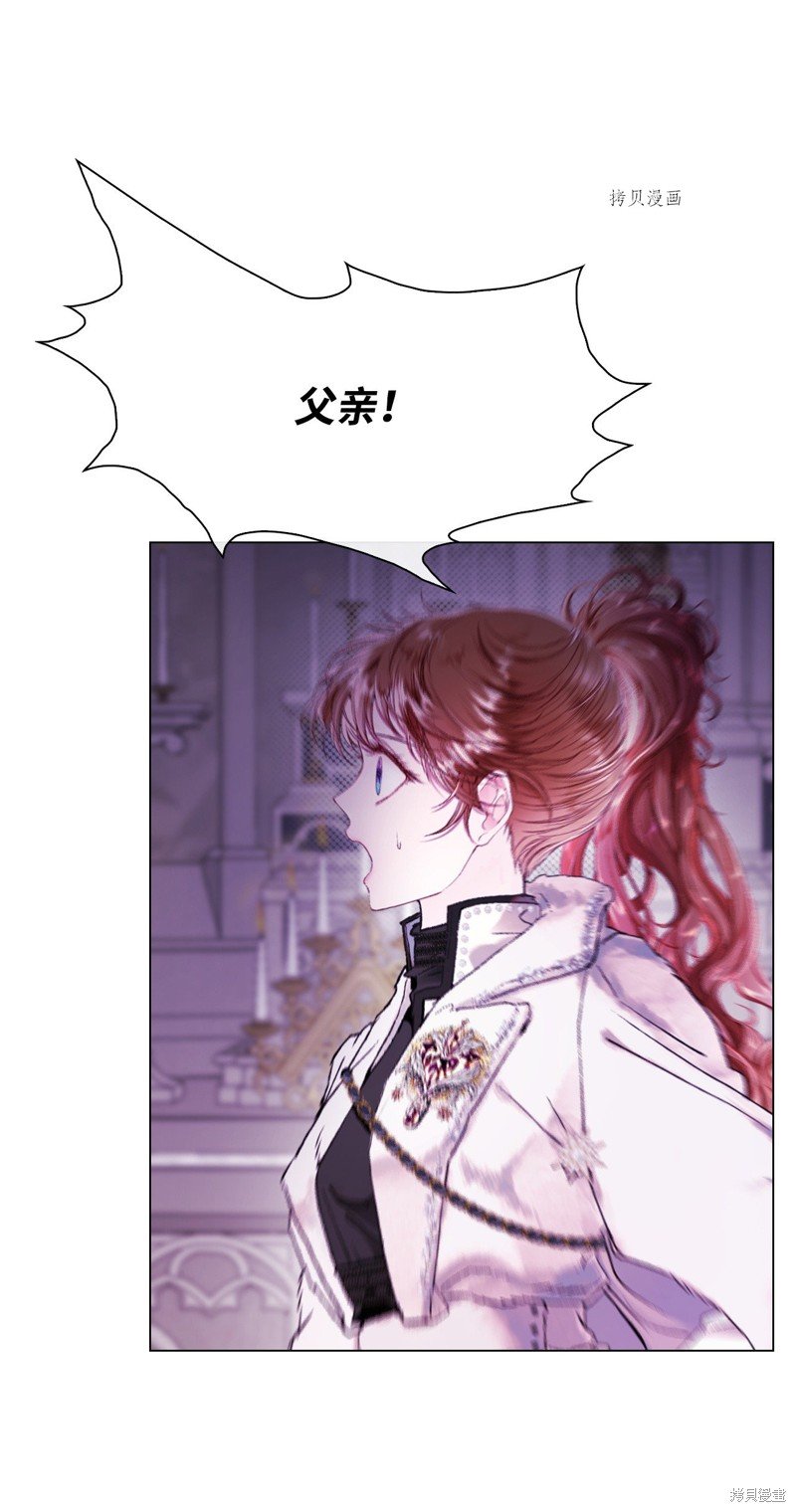 第99话