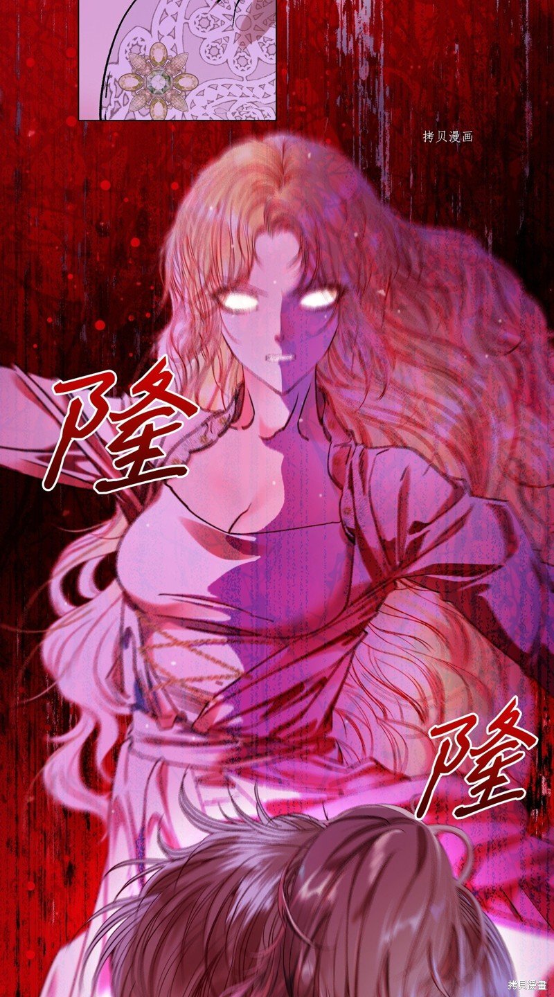 第99话