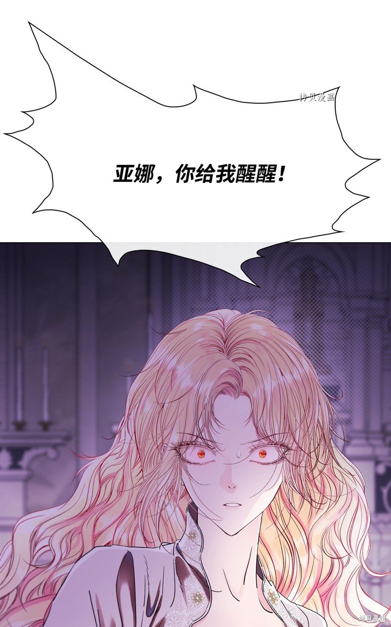 第99话