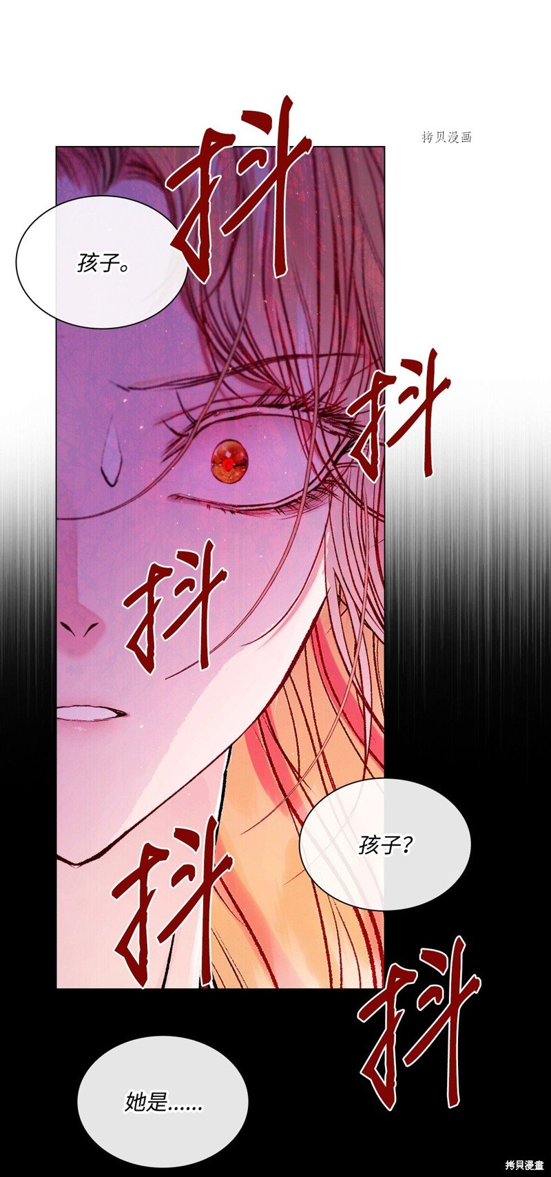 第99话