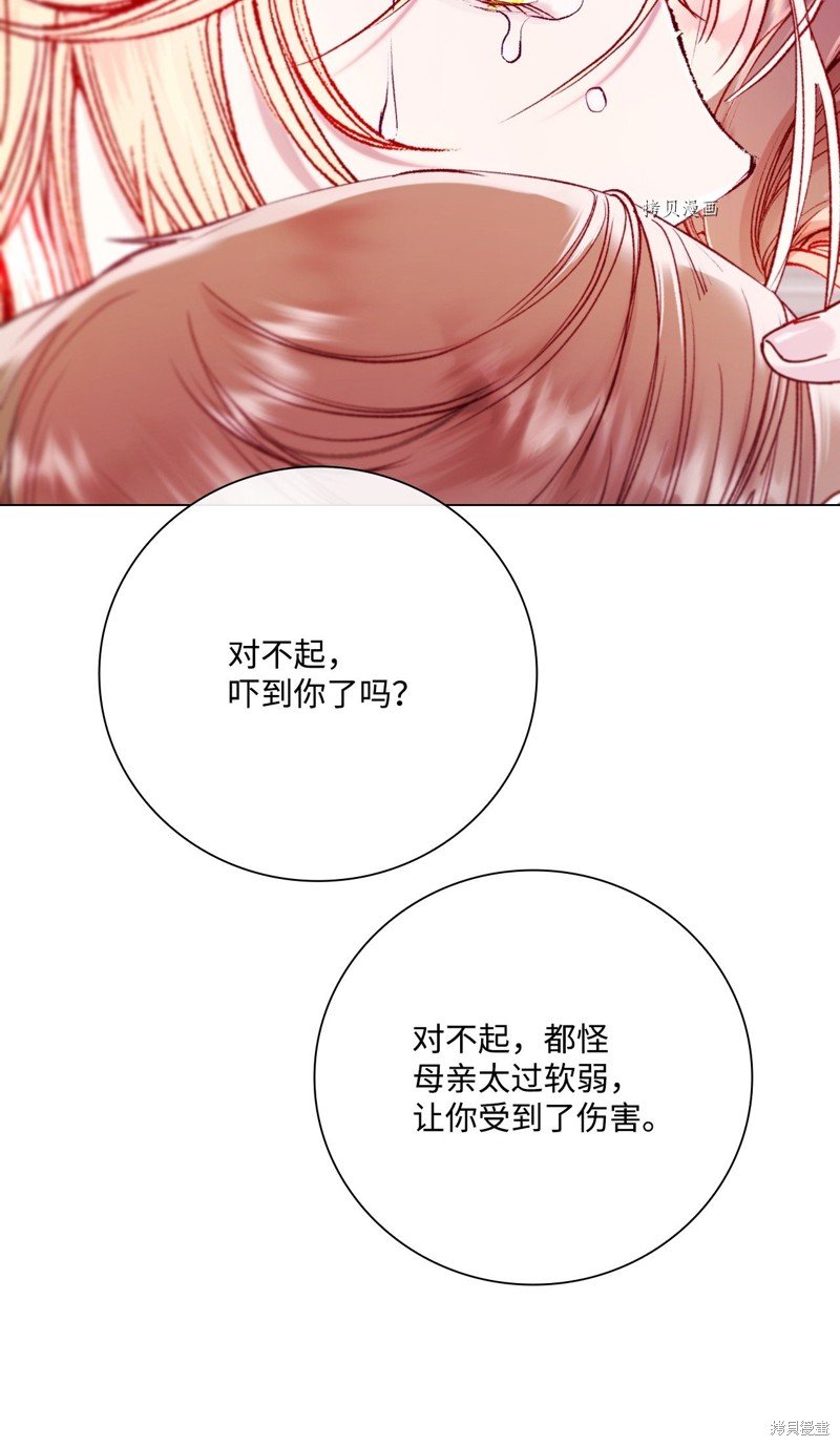第99话