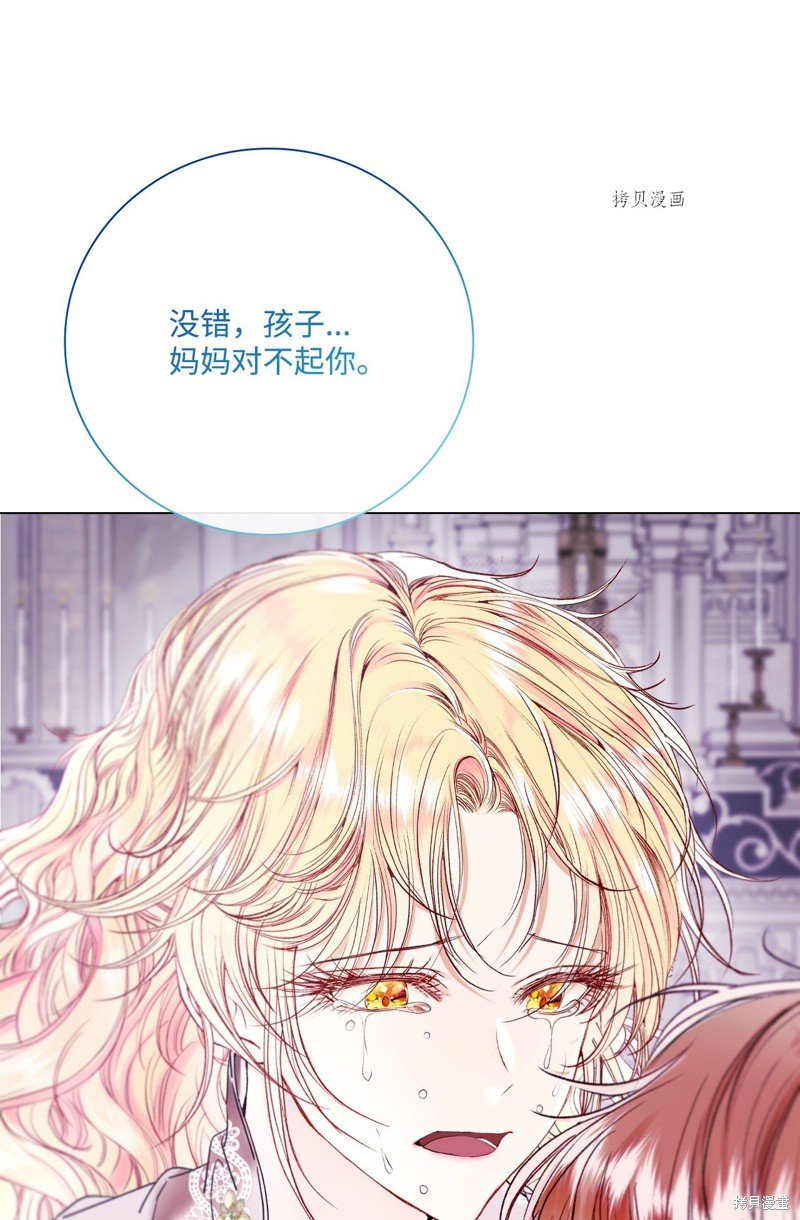 第99话