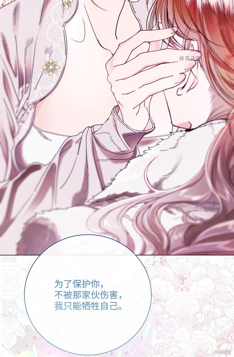 第99话