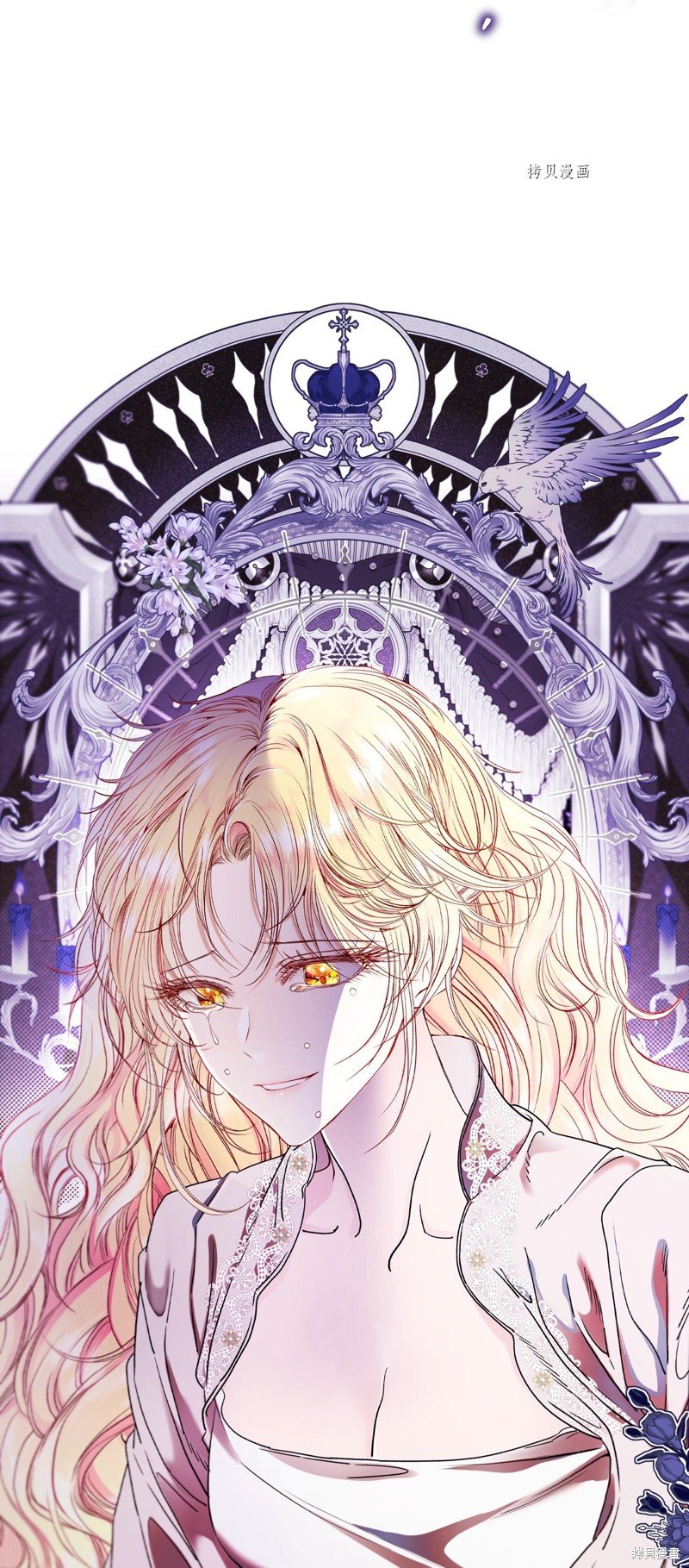 第99话