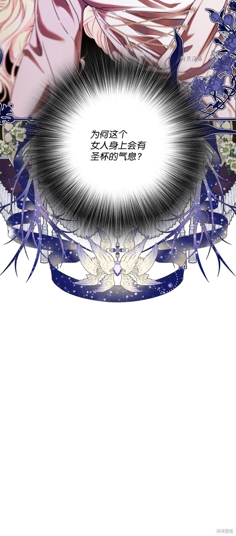 第99话