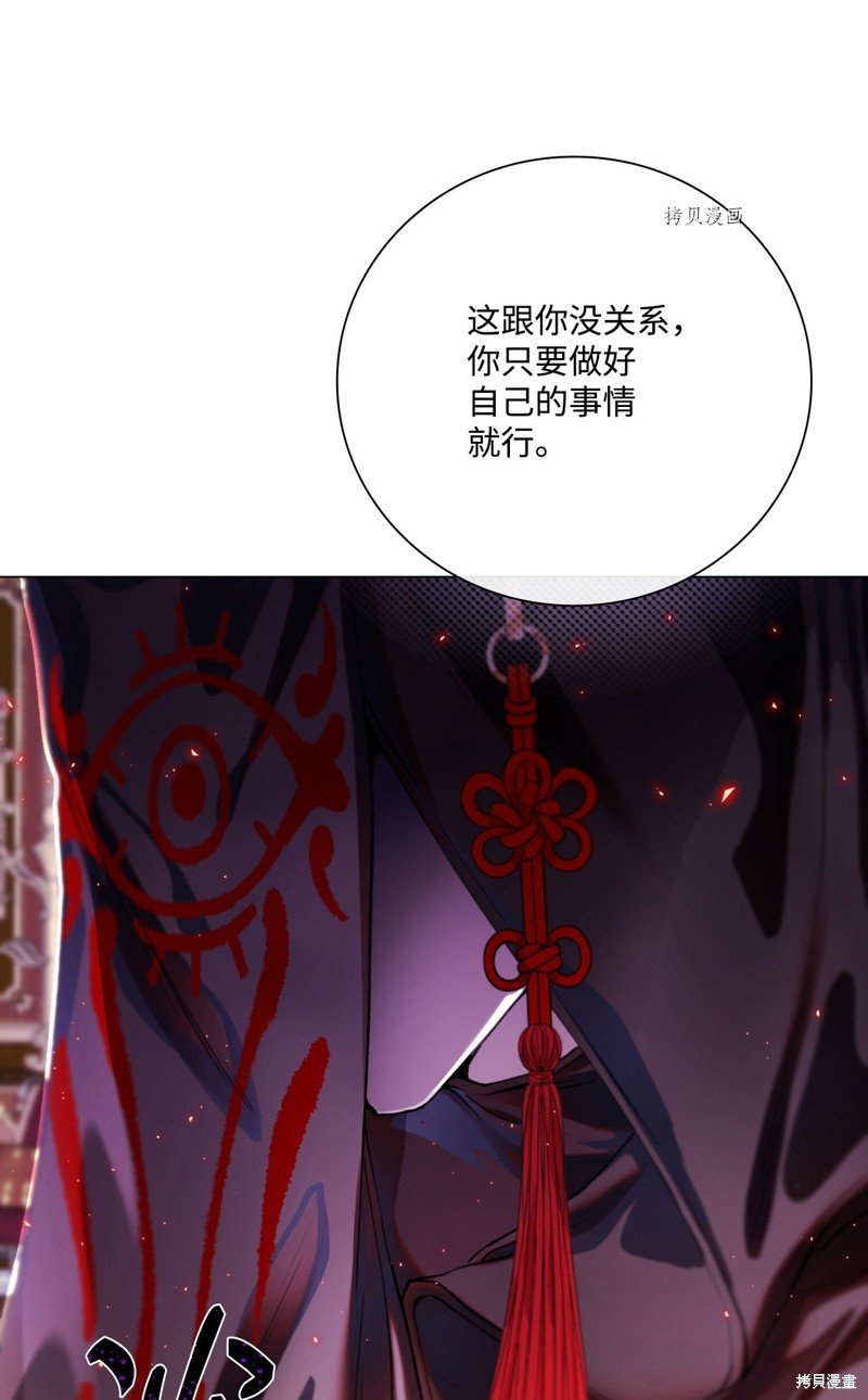 第99话