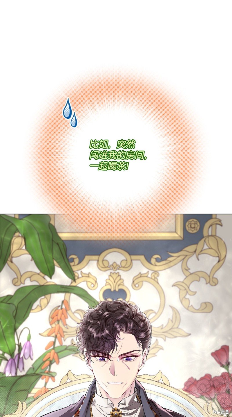 第100话
