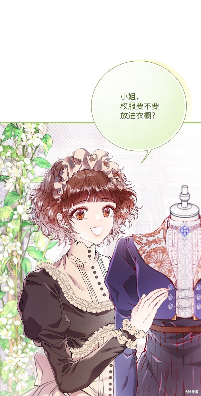 第100话