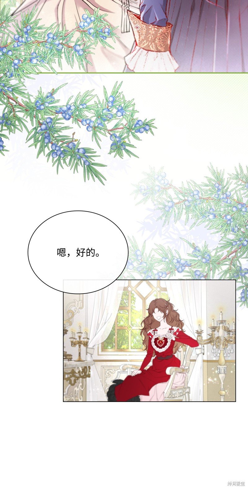 第100话