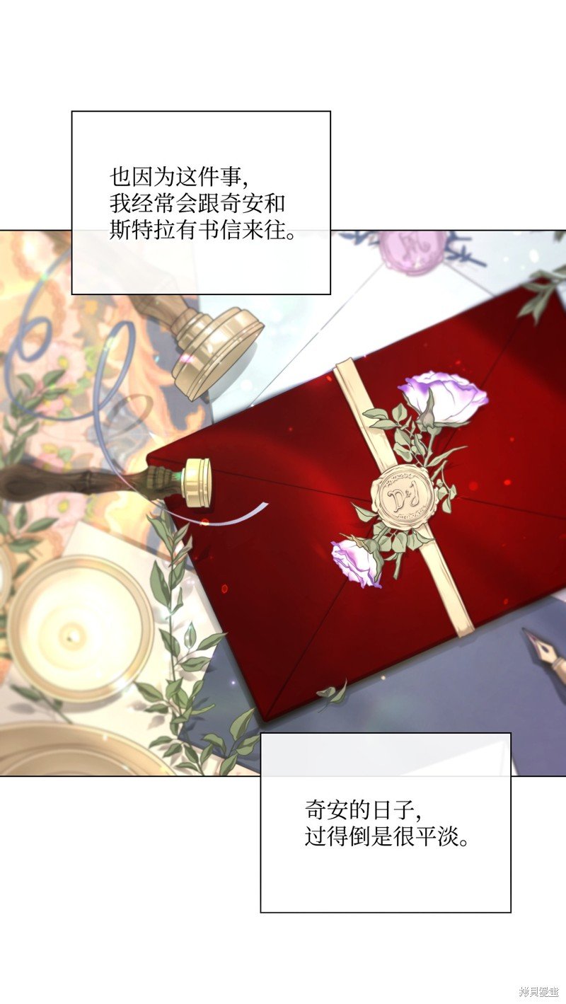 第100话