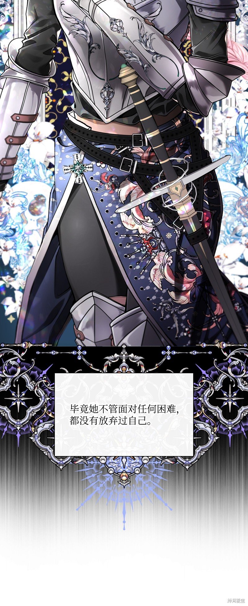 第100话