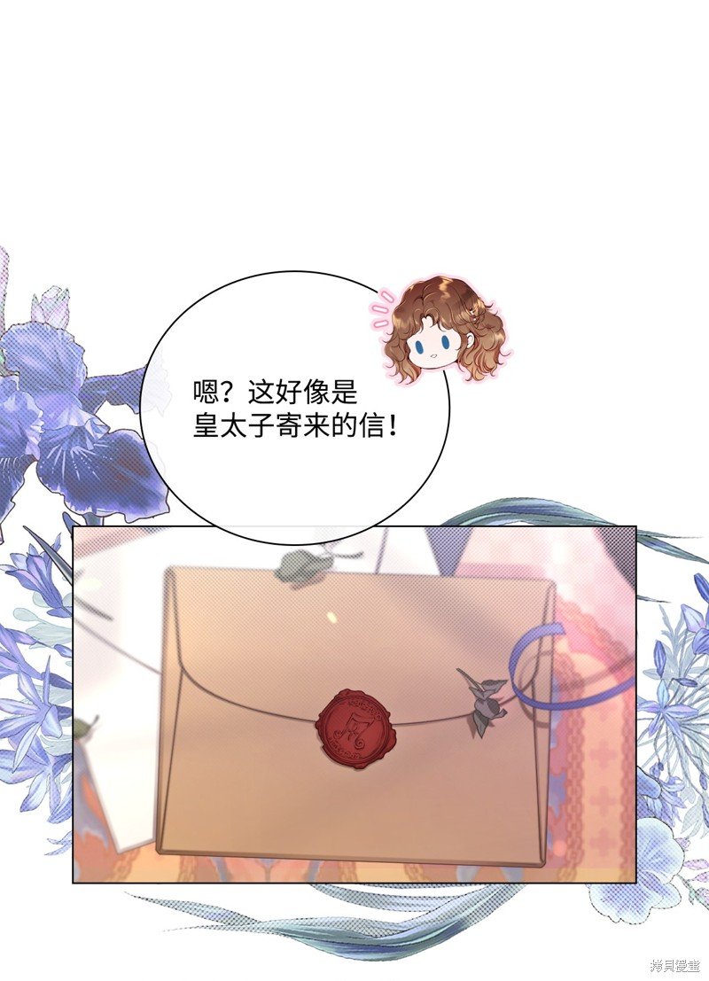 第100话