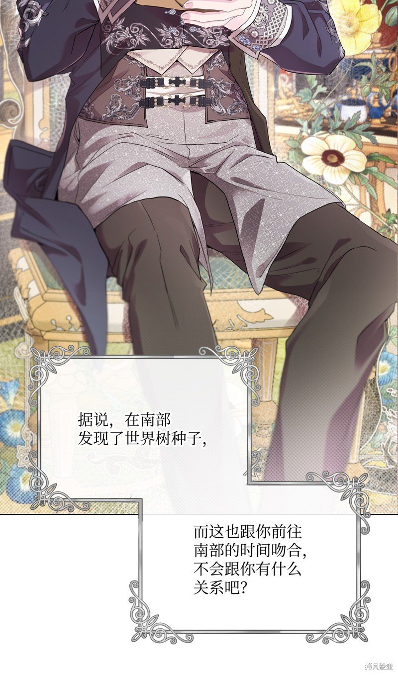 第100话