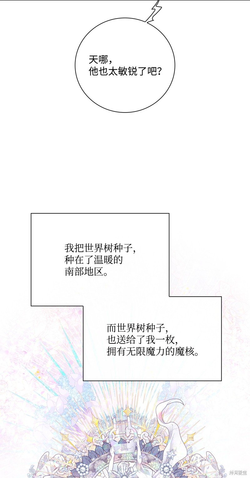 第100话