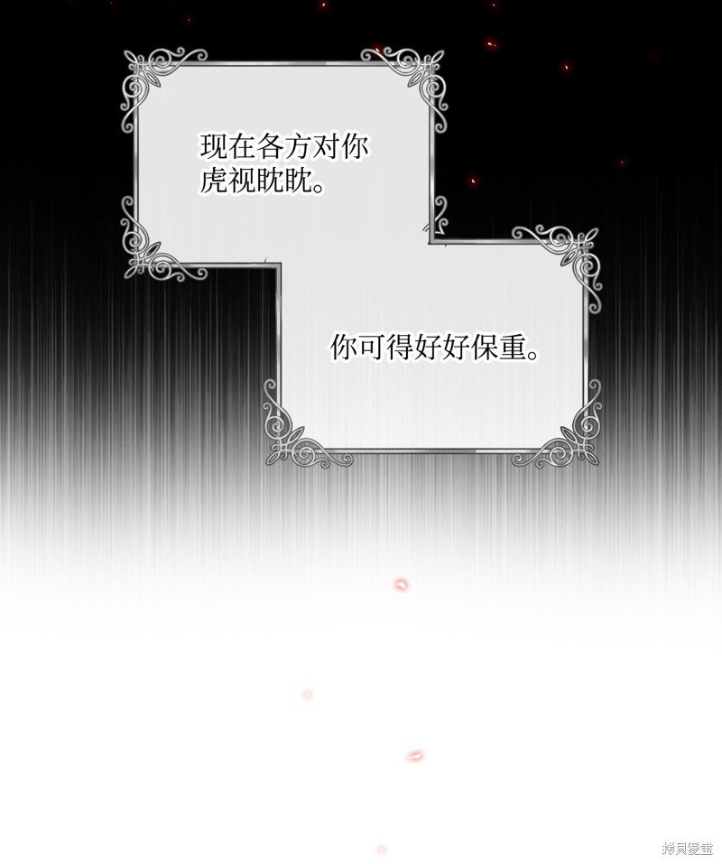 第100话
