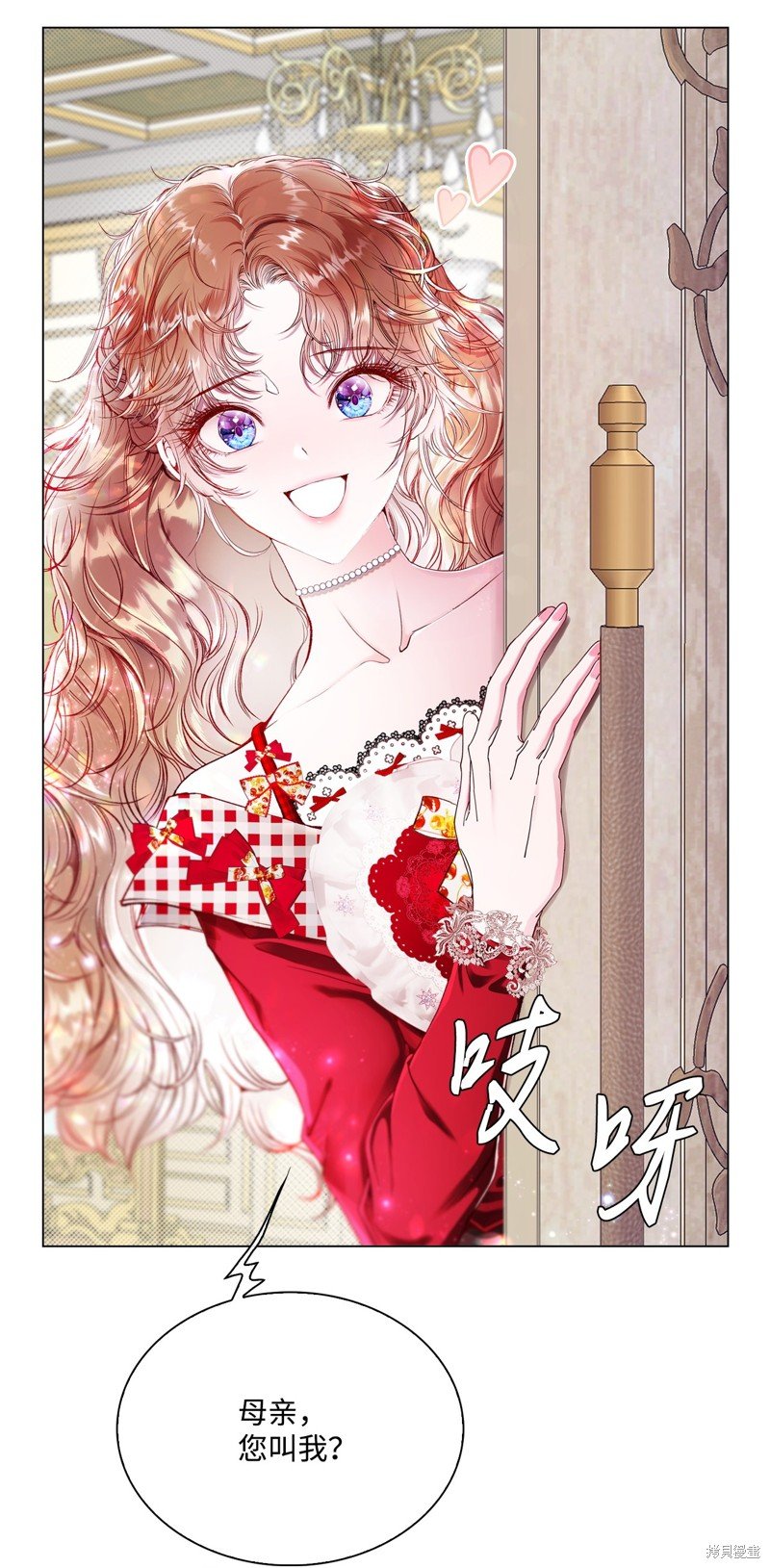 第100话