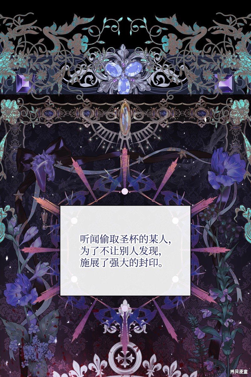 第100话