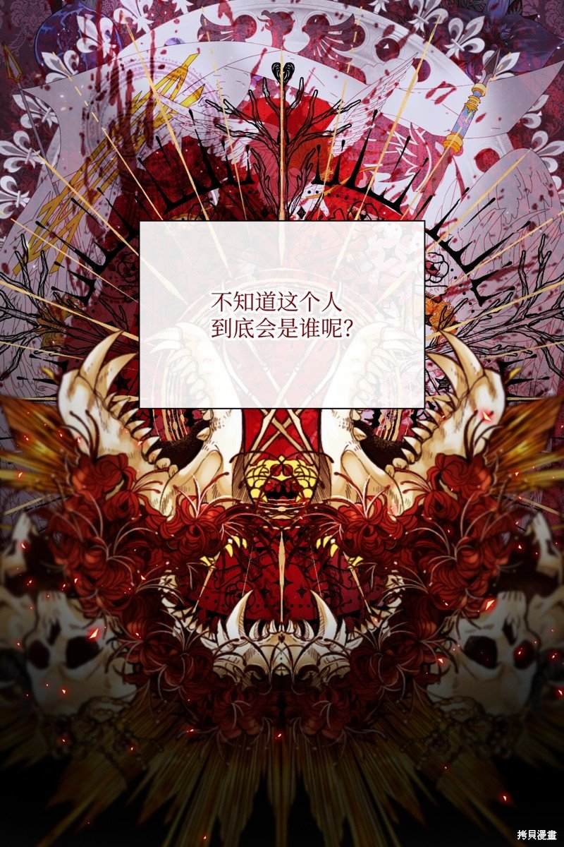 第100话