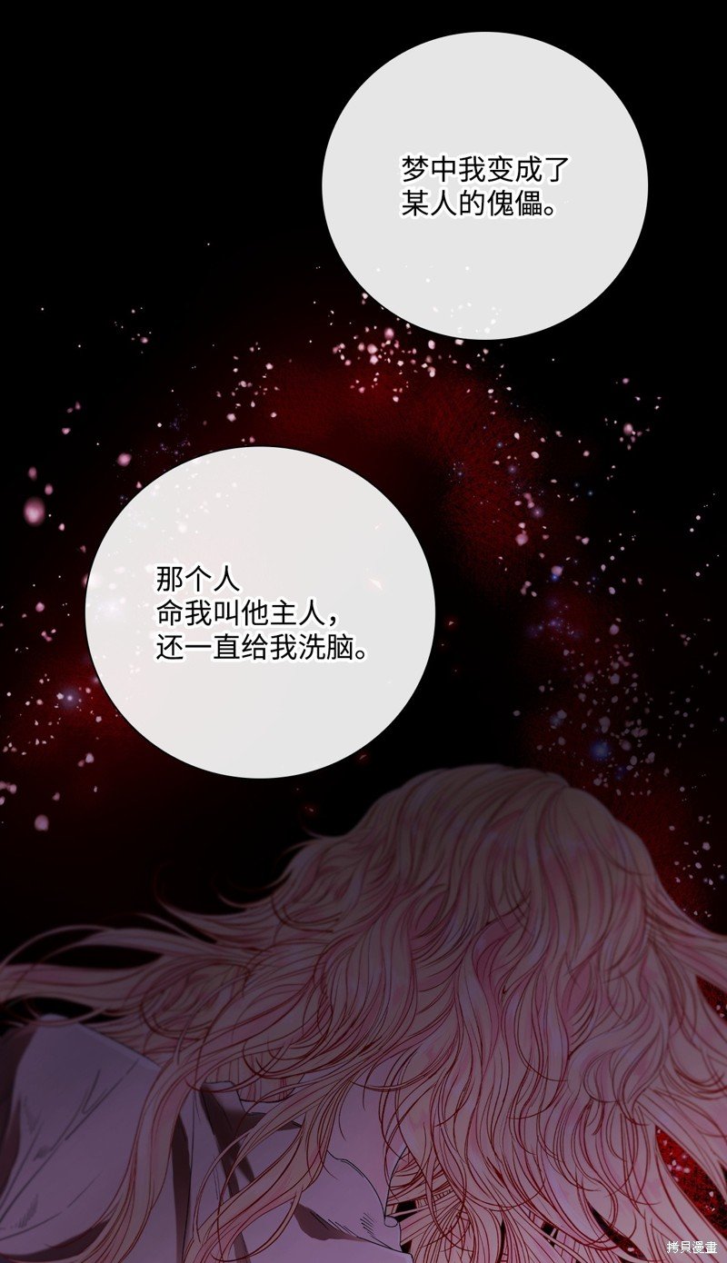 第100话