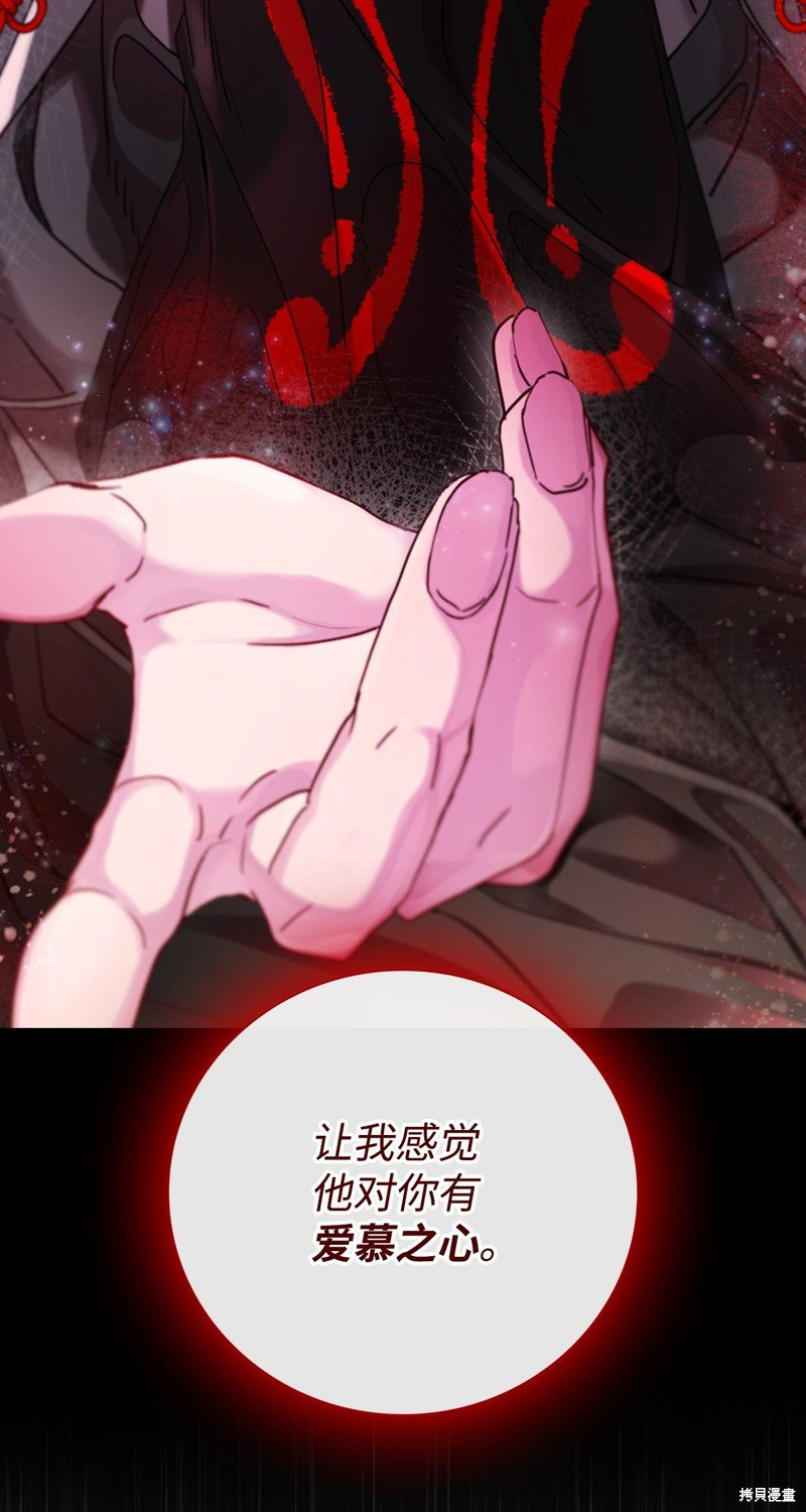 第100话