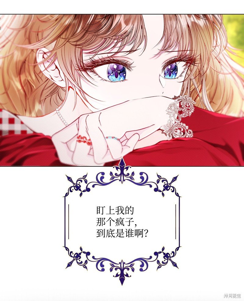 第100话