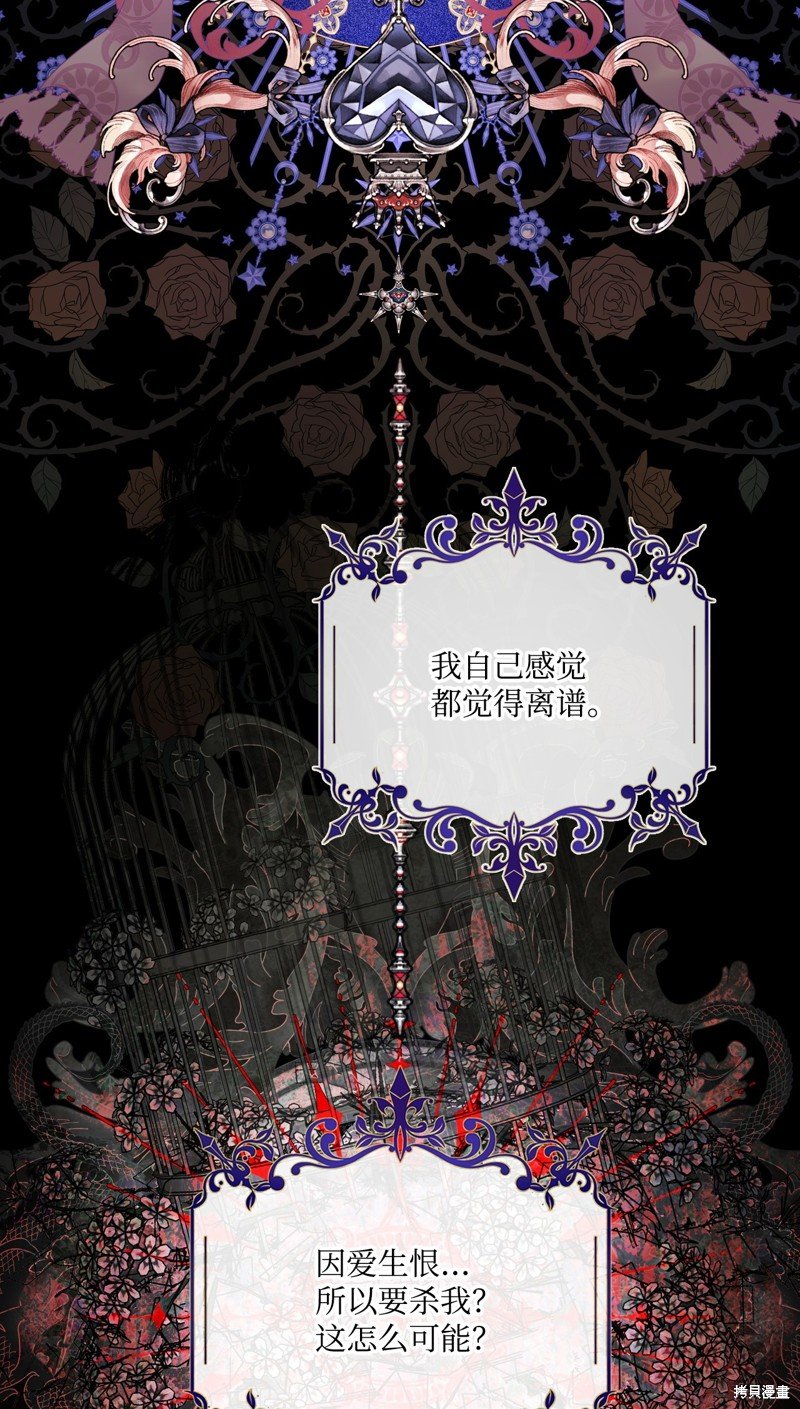 第100话