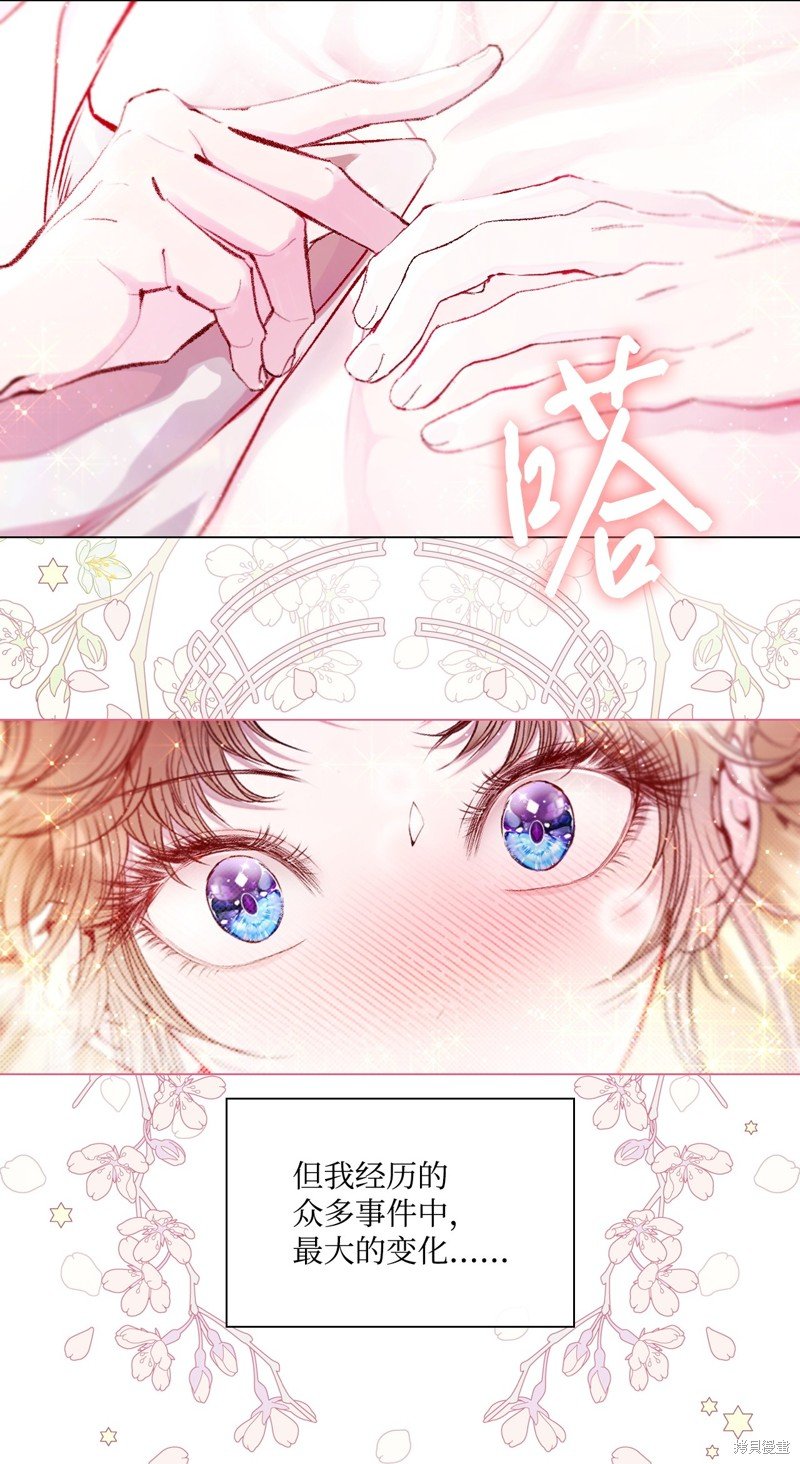 第100话