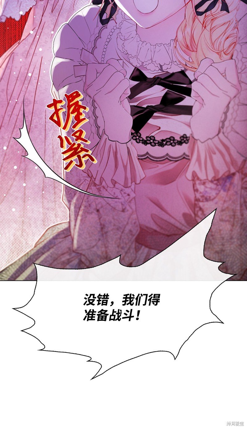 第101话