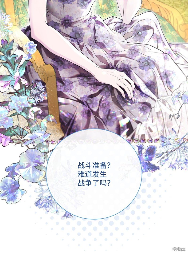 第101话