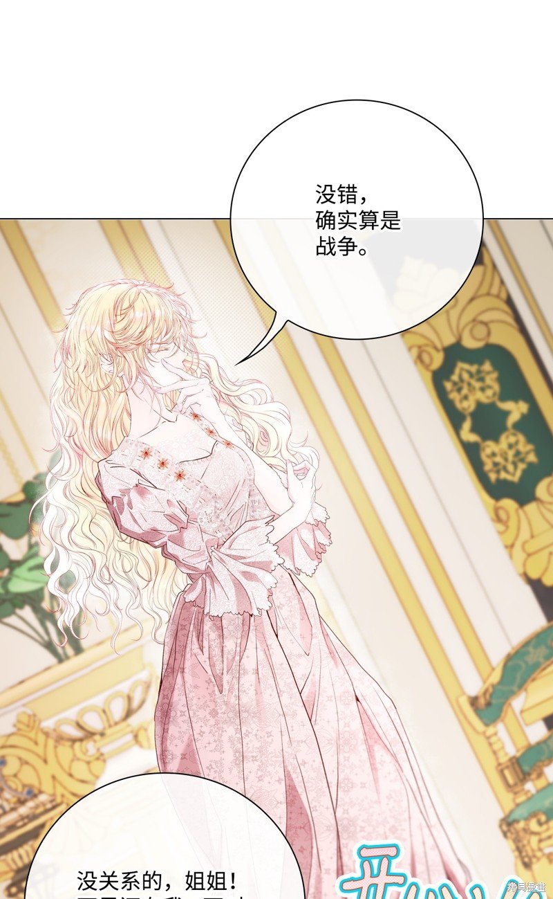 第101话