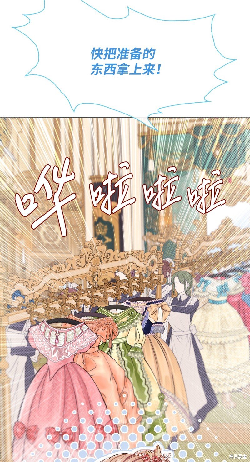 第101话
