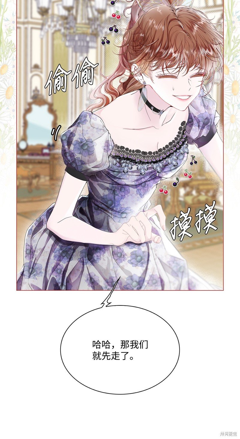 第101话