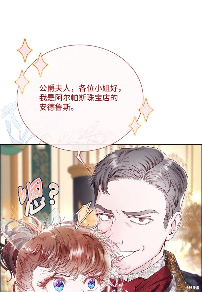 第101话
