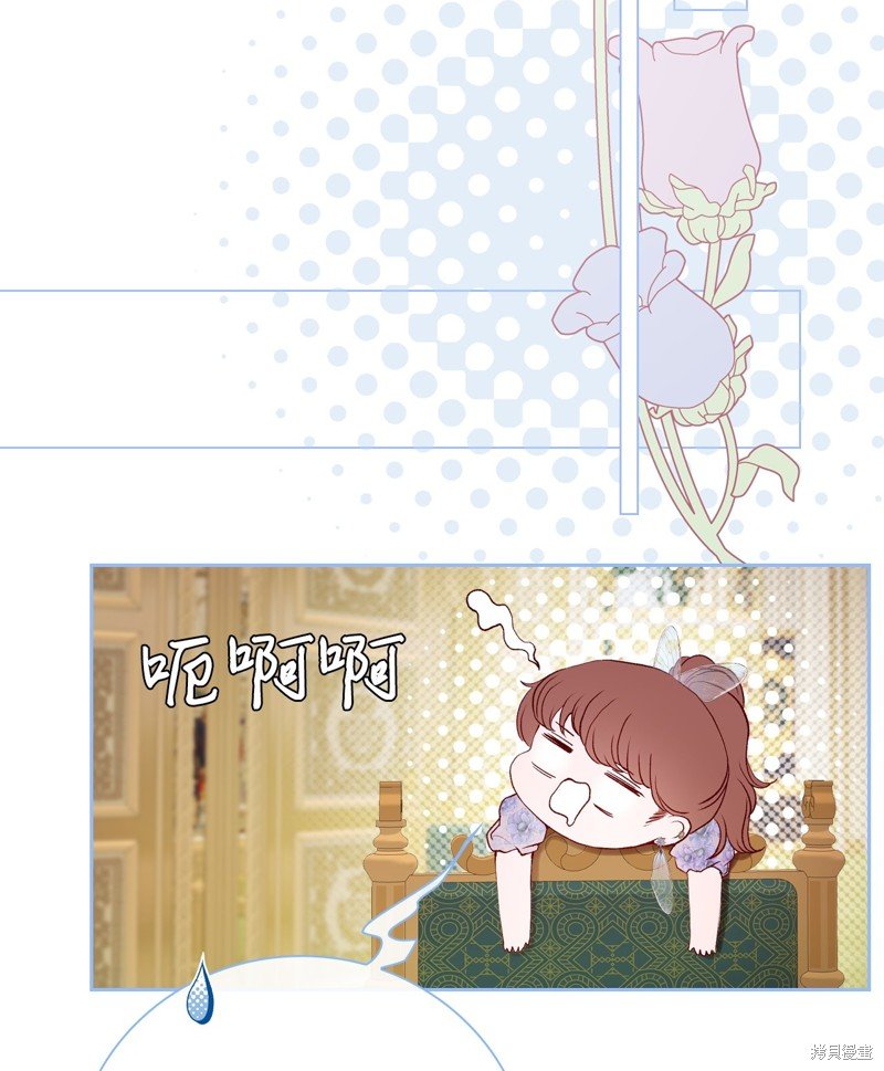 第101话