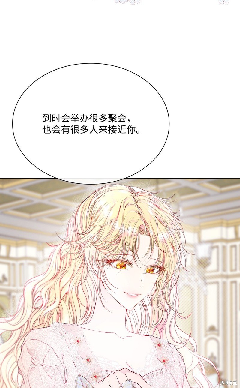 第101话