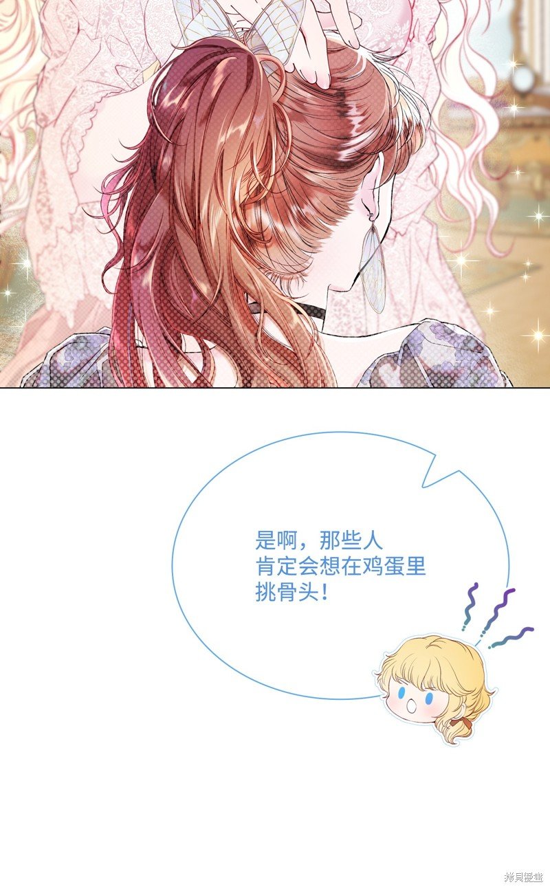 第101话